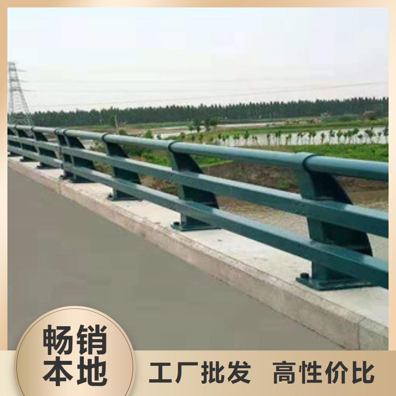 不锈钢复合管价格桥梁护栏