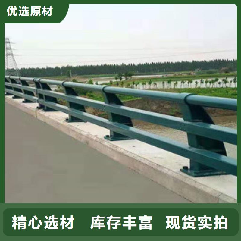 桥梁防撞护栏专业设计生产基地