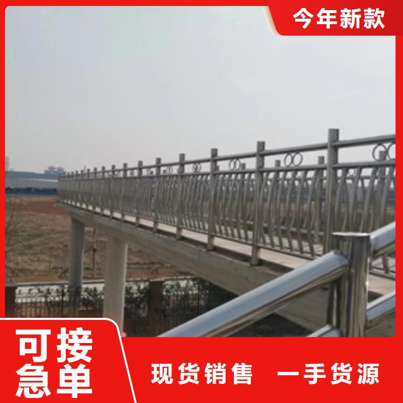 桥梁防撞栏原厂正品应用广泛