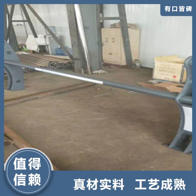 道路护栏施工方法