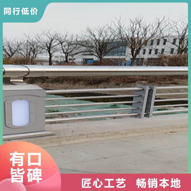 江苏销售不锈钢复合管护栏厂价格景观护栏