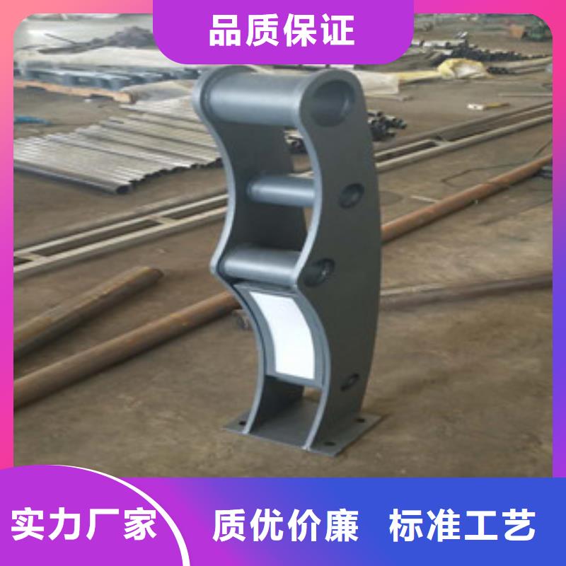 不锈钢复合管护栏厂生产展翼