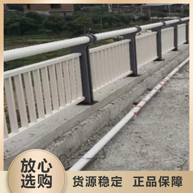 不锈钢复合管道路护栏专业生产灯光护栏