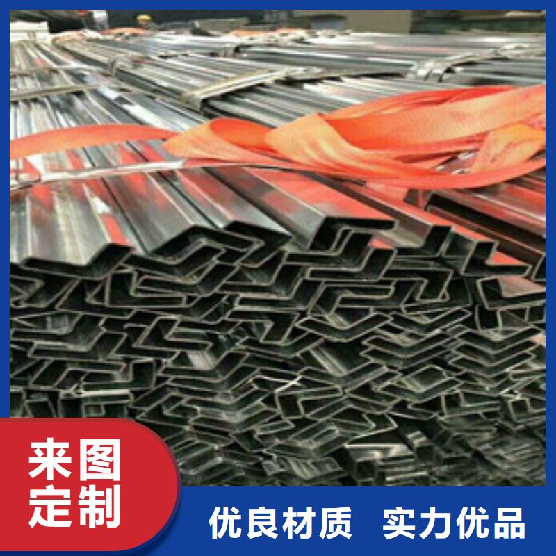双峰县D形管异形钢管生产厂家