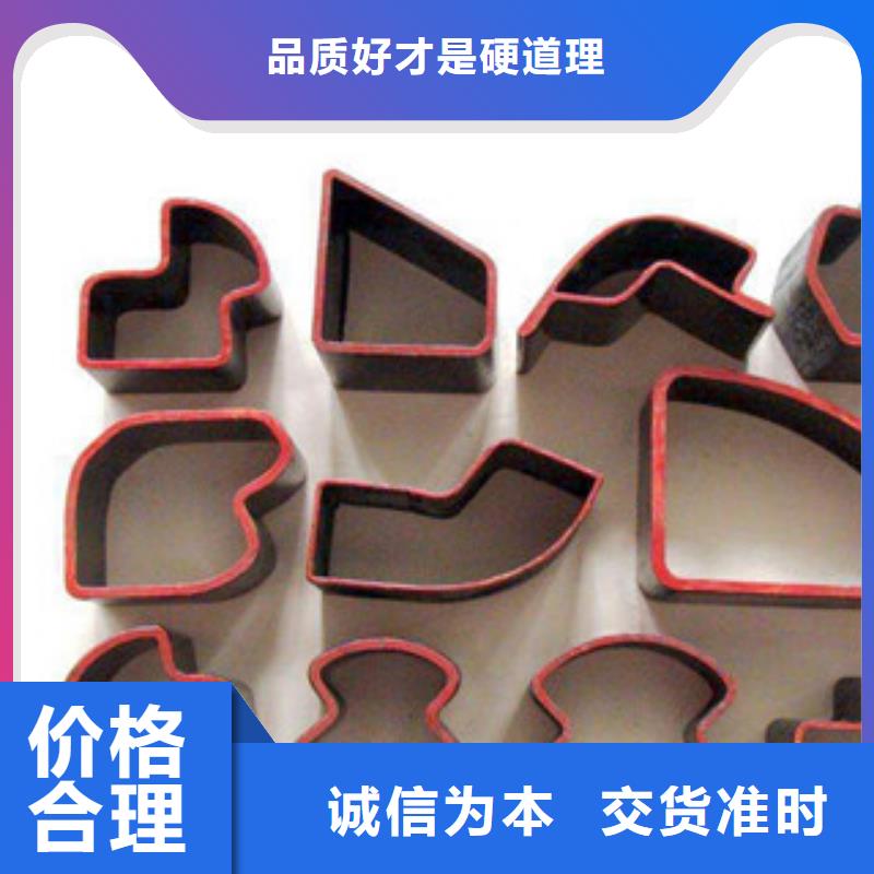 中江县D形管异形钢管生产厂家
