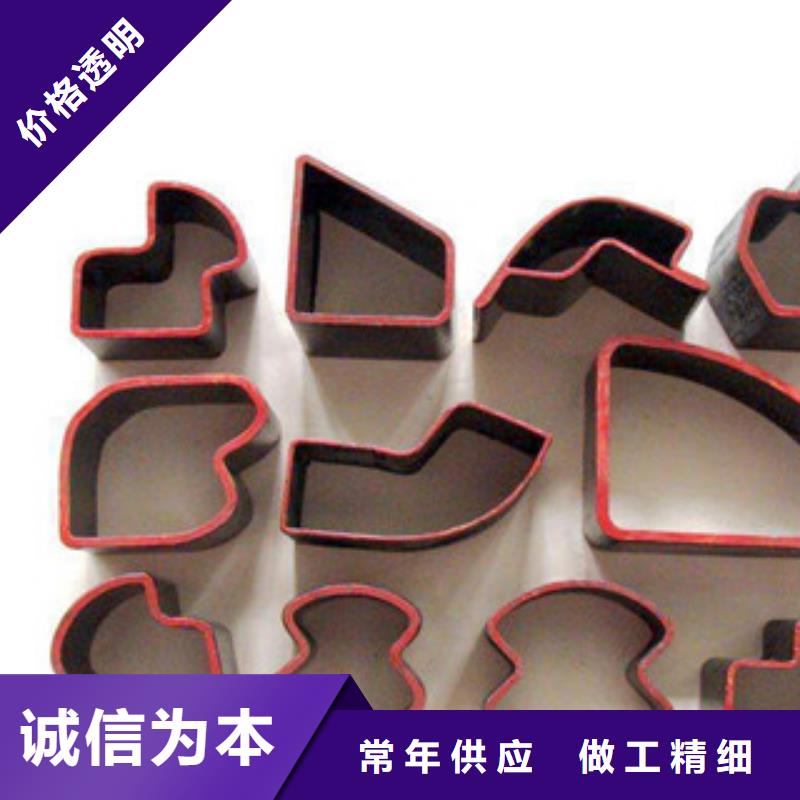 汝南县D形管异形钢管生产厂家