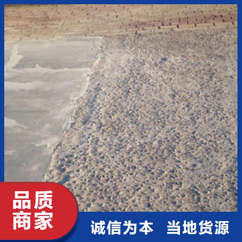 发货及时的高强水泥修补料厂家厂家品控严格