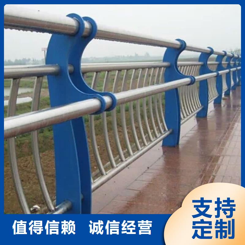 不锈钢复合管护栏-不锈钢复合管护栏放心之选