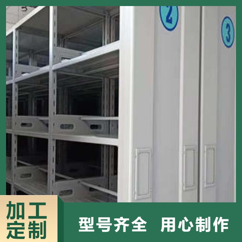 档案柜施工厂家