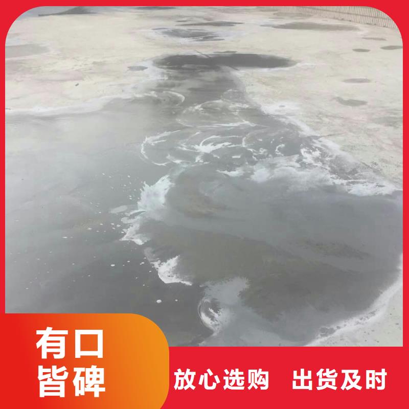 价格合理的修补砂浆地坪批发商