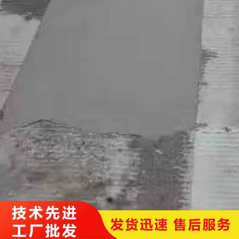 莲池修补砂浆材料市场都是什么个价