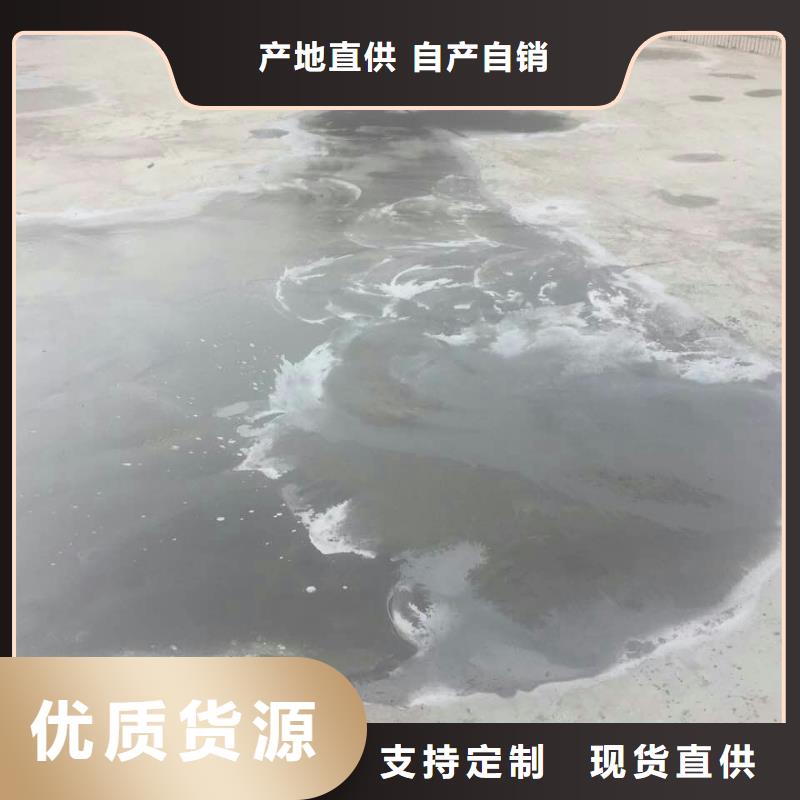 修补砂浆地坪-修补砂浆地坪货源充足