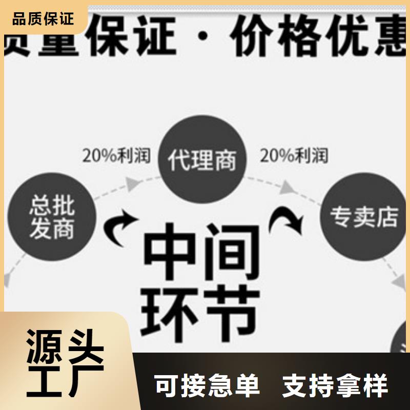 优选：膨润土防水毯生产厂家