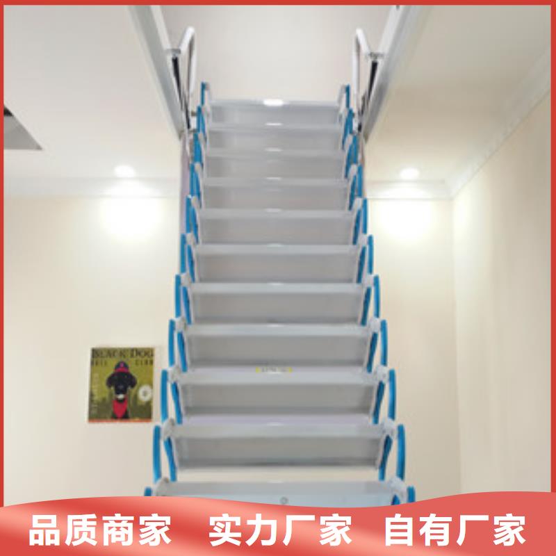古丈隐形阁楼楼梯安装方法