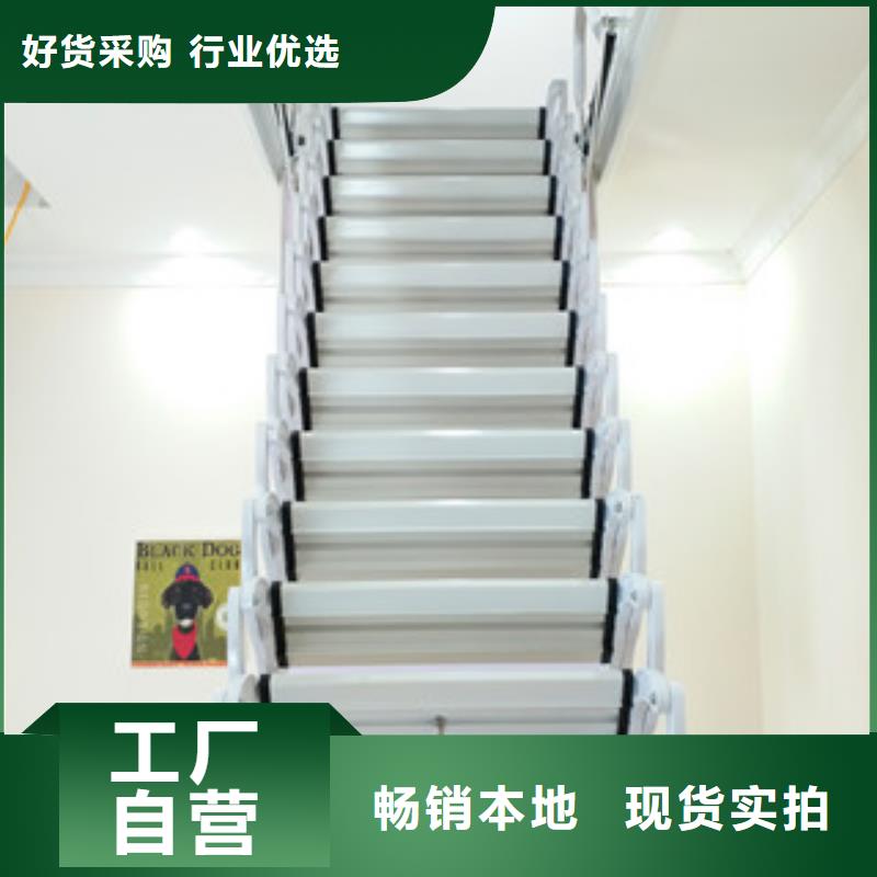 折叠爬楼梯使用寿命