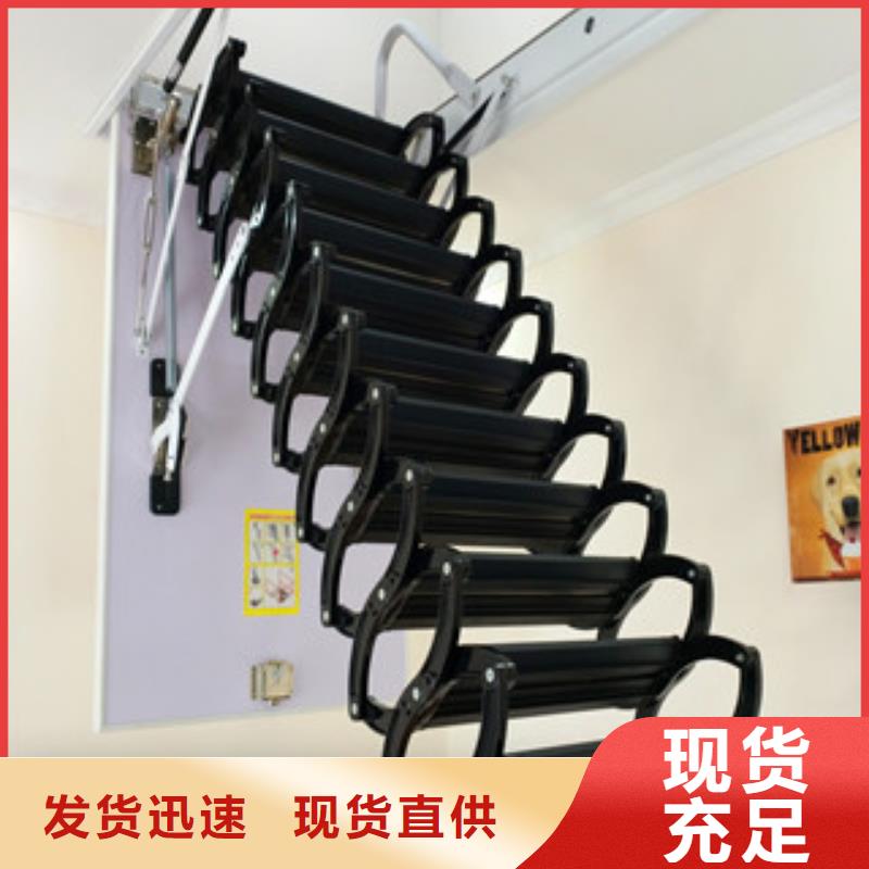 永兴电动升降楼梯操作方法