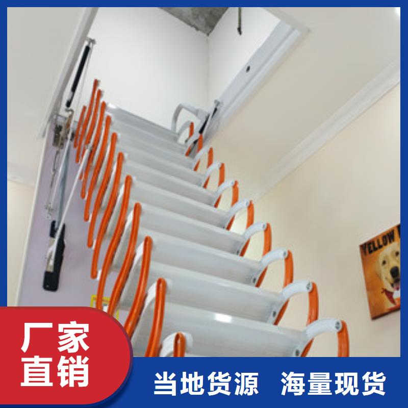 钛镁合金电动楼梯规格