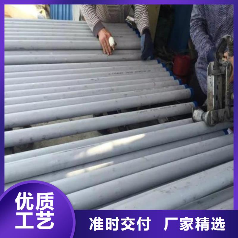 东丰DN25不锈钢管价格量大不贵