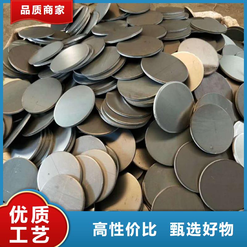買法蘭毛坯必看-售后保證價格實惠