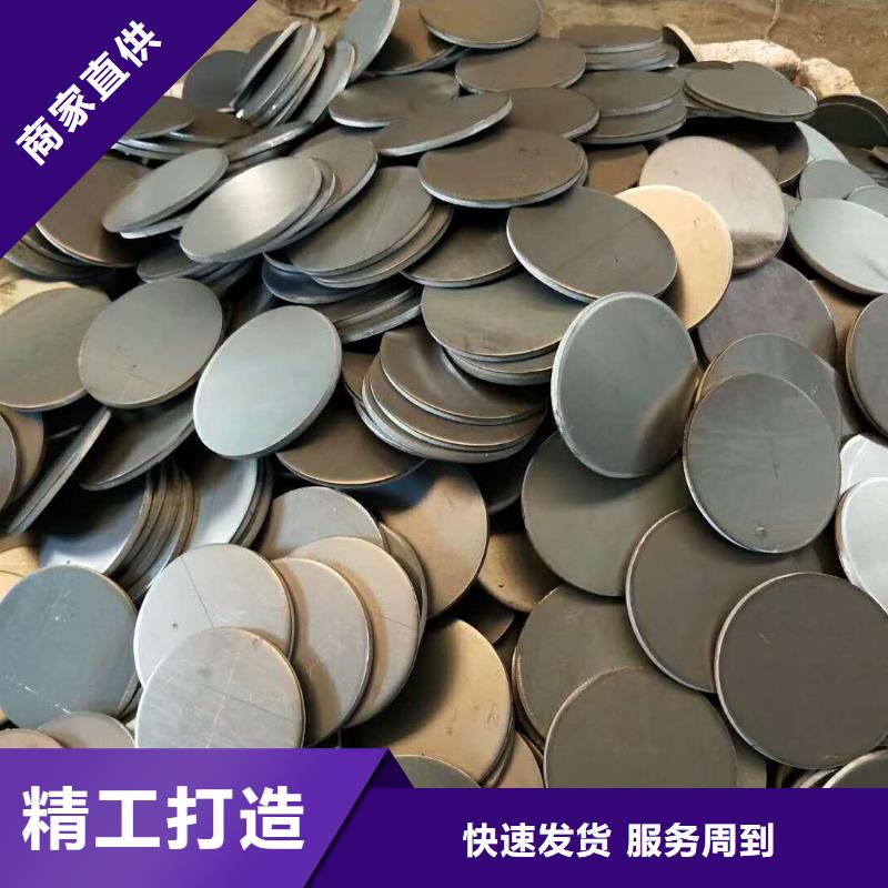 法蘭毛坯-客戶一致好評匠心品質