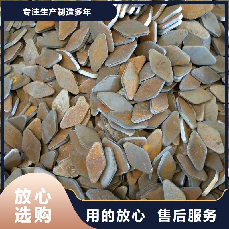 法蘭毛坯直銷廠家