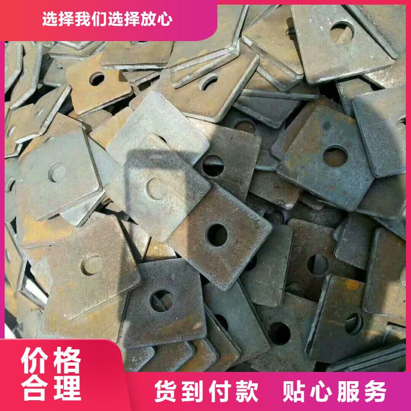 買法蘭毛坯必看-價格低好產品不怕比