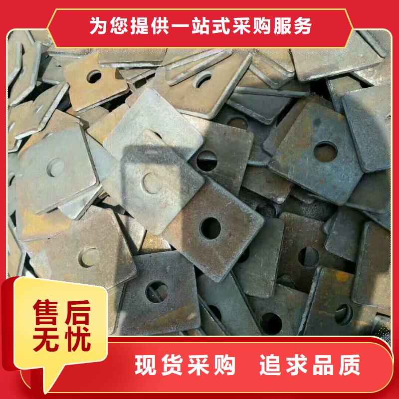 法蘭毛坯便宜批發