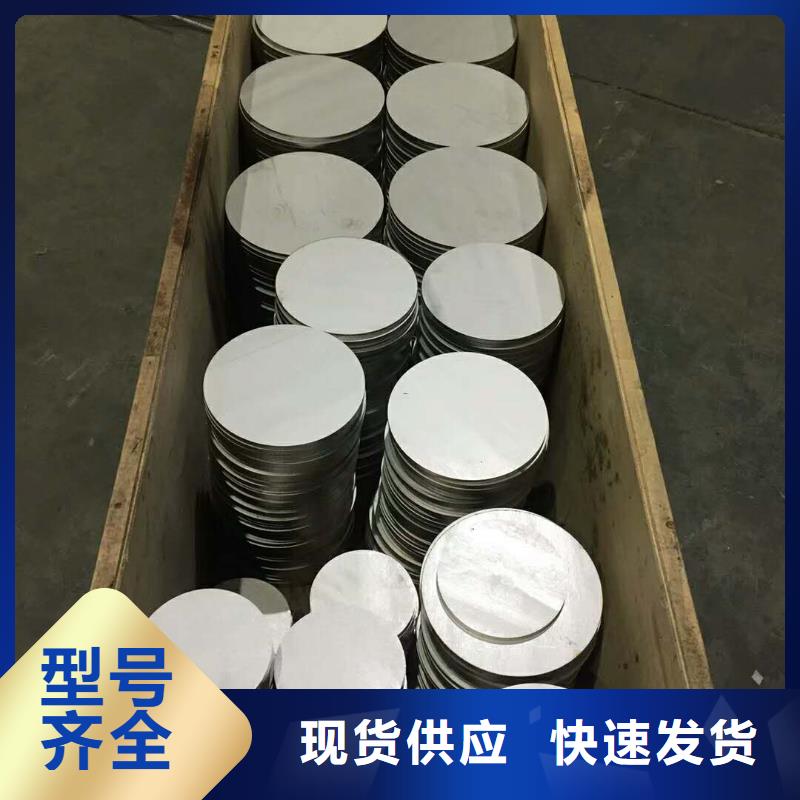 法蘭毛坯-法蘭毛坯好評本地貨源