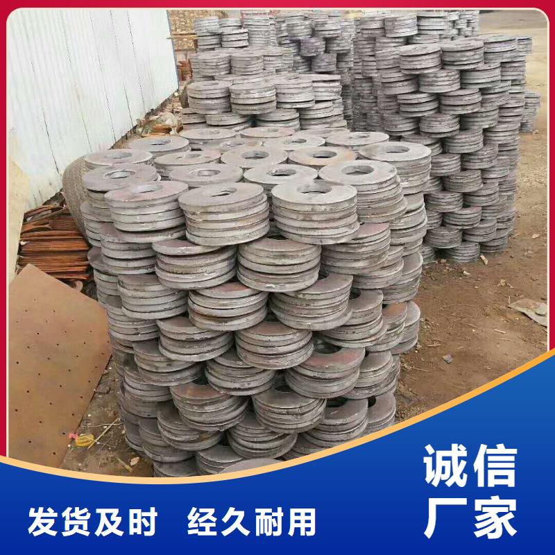 法蘭毛坯廠家資質齊全敢與同行比質量