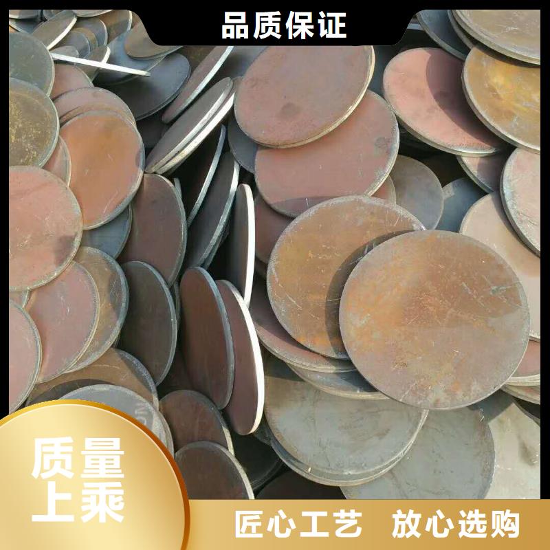 法蘭毛坯-超低價格核心技術