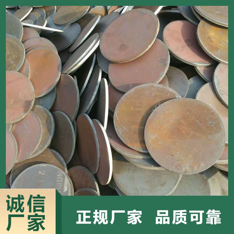 法蘭毛坯新報價規格齊全
