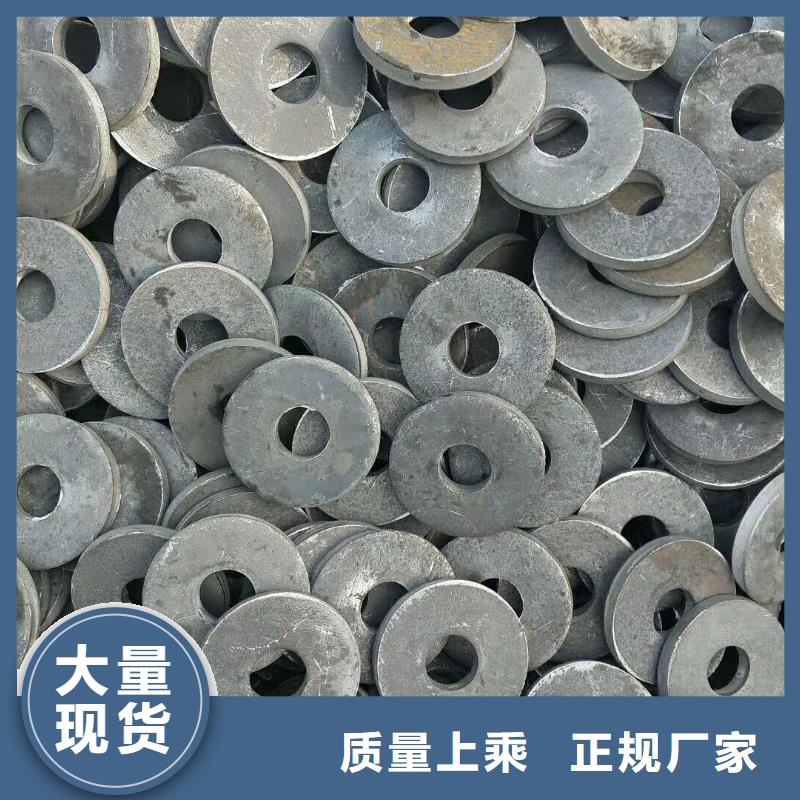 法蘭毛坯企業-質量過硬