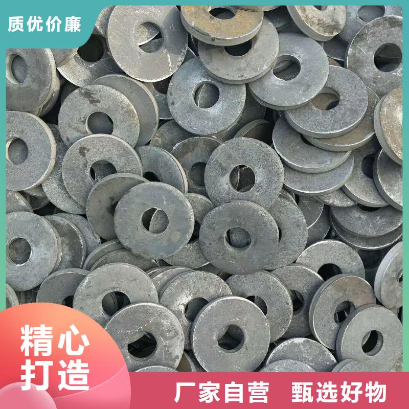可定制的法蘭毛坯供貨商