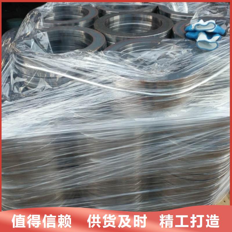 法蘭毛坯-產品規格齊全一手貨源