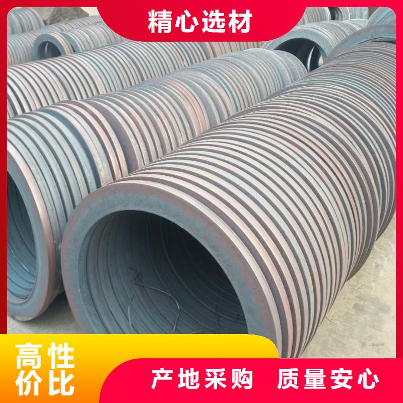 法蘭毛坯企業-質量過硬