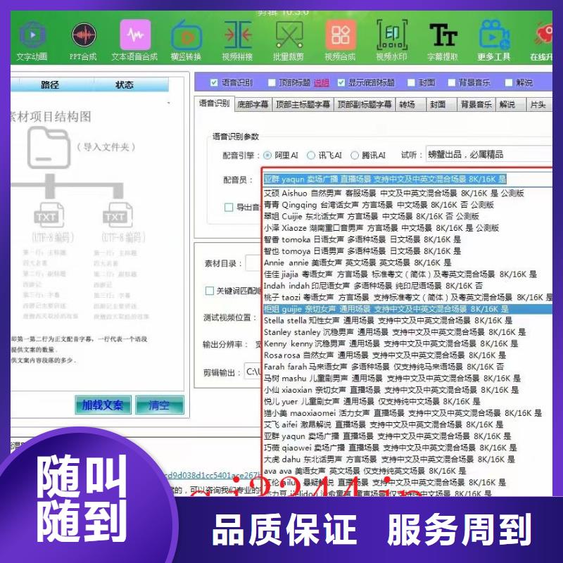 定制Ai智能复制机的厂家