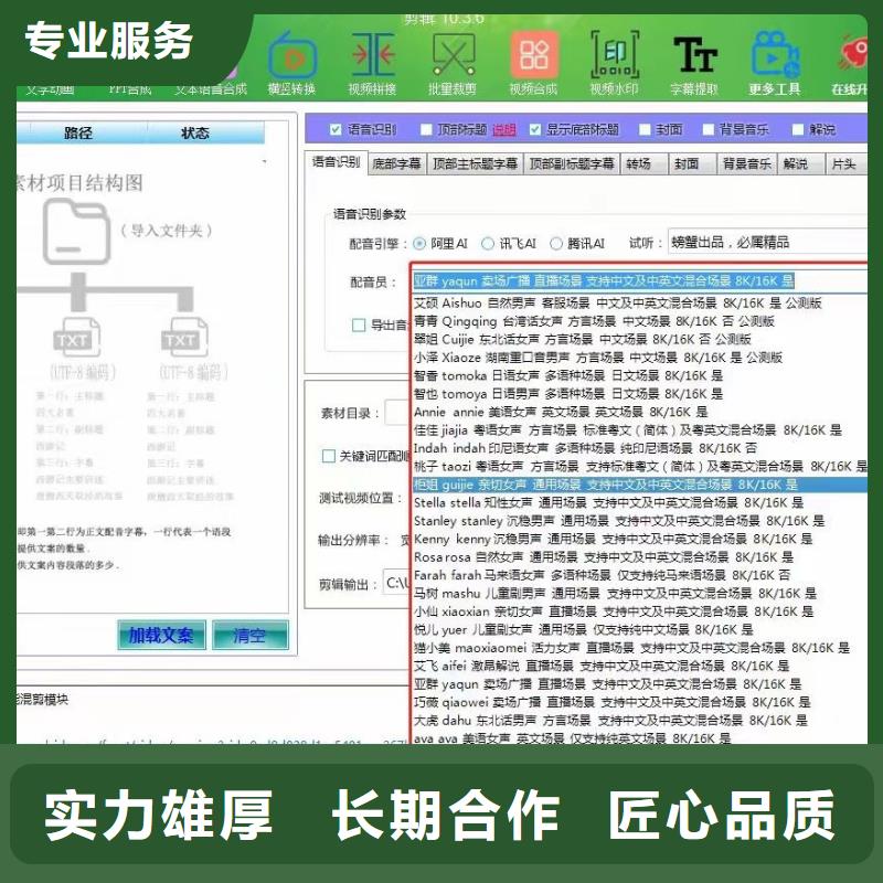 Ai智能復(fù)制機(jī)好品質(zhì)看的見