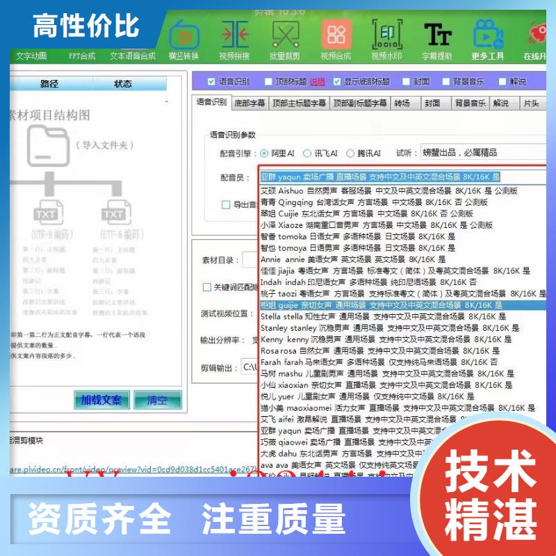 2025质量可靠##Ai智能复制机##厂家批发