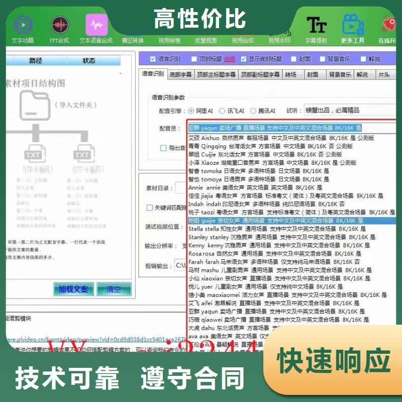 口碑好的Ai智能復(fù)制機批發(fā)商