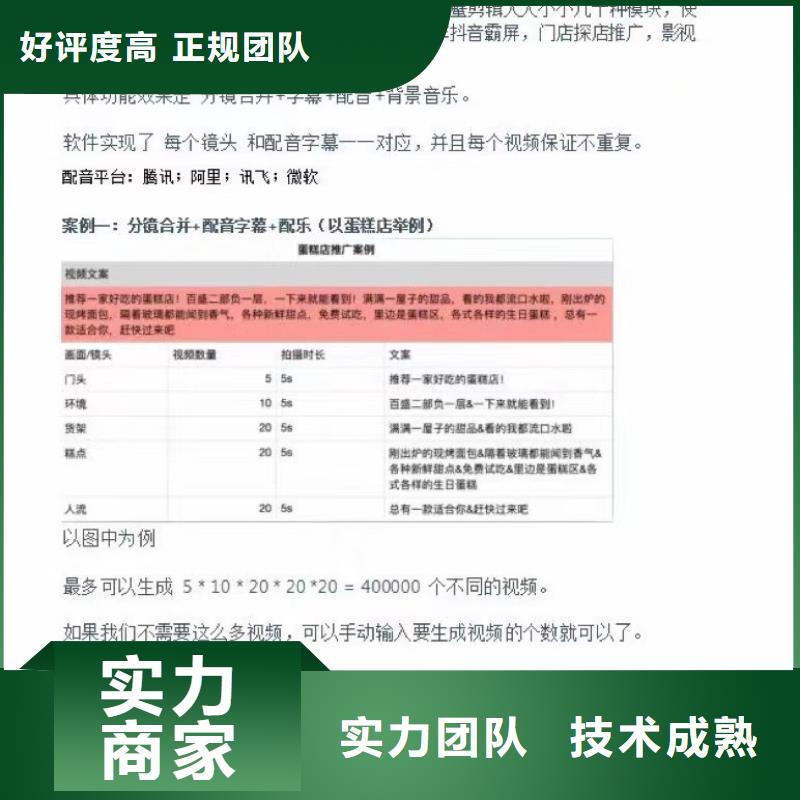 口碑好的Ai智能復制機廠