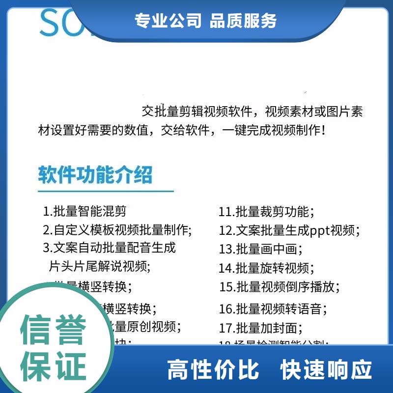 Ai智能復制機廠家服務熱線
