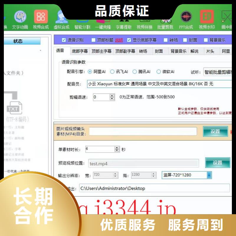 Ai智能復制機報價及時