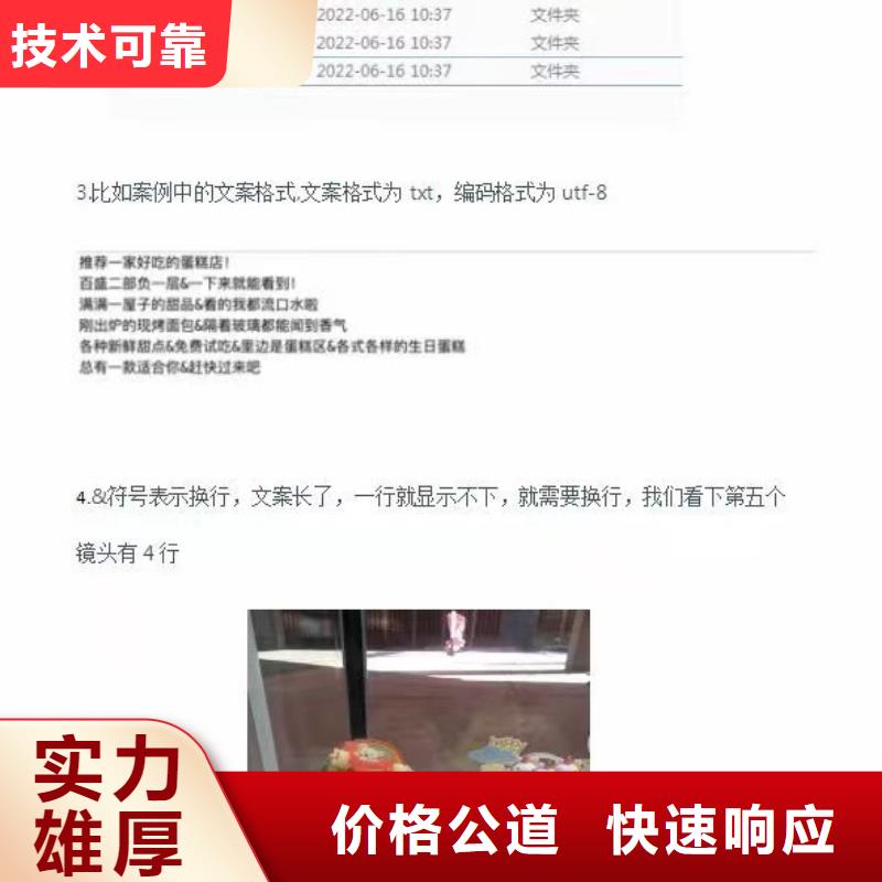 Ai智能复制机工厂货源