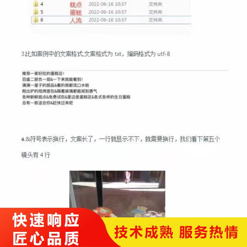Ai智能復(fù)制機(jī)鑄造金品