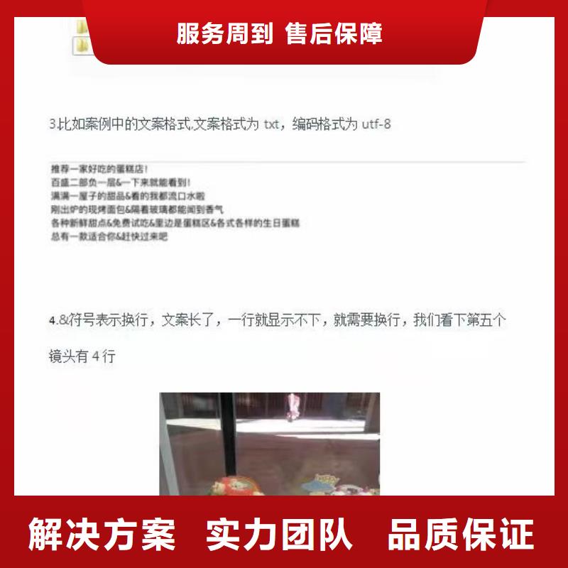 Ai智能復制機廠家，放心之選