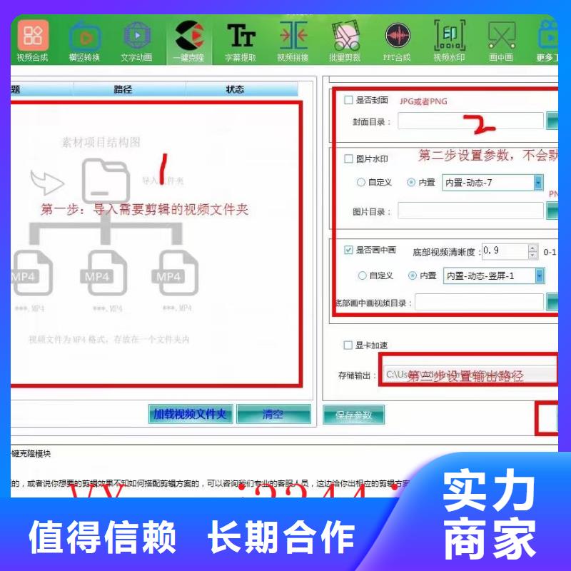 Ai智能复制机厂家现货价格