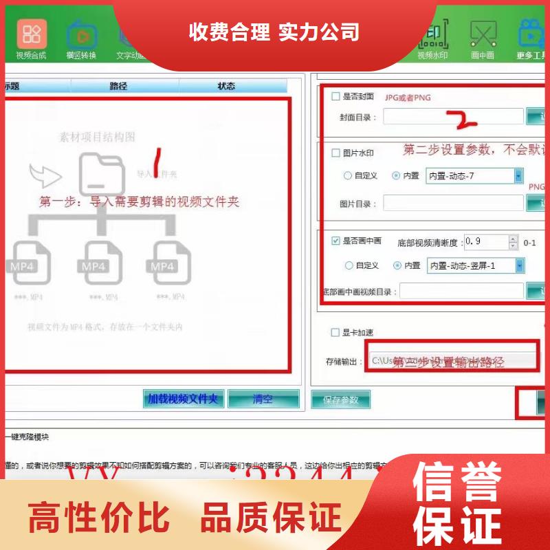 Ai智能復(fù)制機生產(chǎn)定做