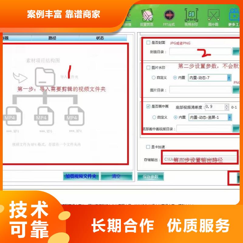 Ai智能复制机现货厂家