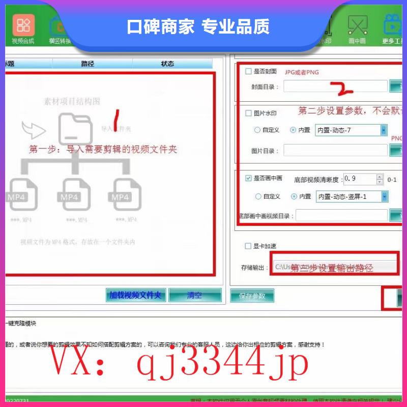 优质的Ai智能复制机-现货充足有保障