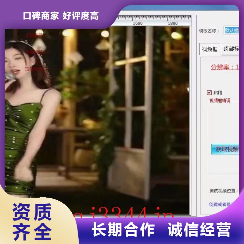 #Ai智能复制机#量大从优